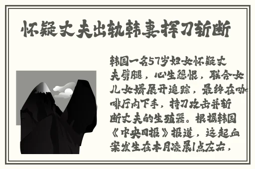 抱女生的时候压不住枪怎么办